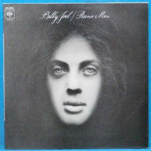 Billy Joel (Piano man) 스페인 초반