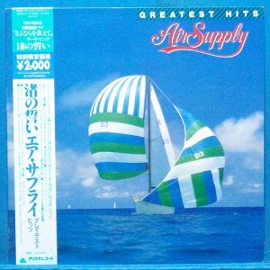 Air Supply greatest hits (일본반)