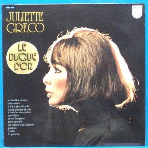 Juliette Greco  골든디스크 (프랑스 초반)
