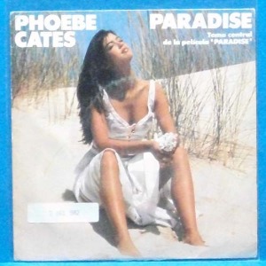 Phoebe Cates (Paradise) 영화 &quot;파라다이스&quot; 7인치 싱글