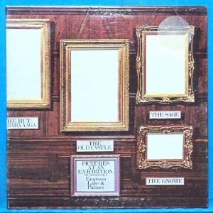 Emerson,Lake&amp;Palmer (Pictures at an exhibition) 미국 셈플반