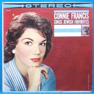 Connie Francis sings Jewish favorites (하바 나길라/윤심덕 사의 찬미) 미국 스테레오 초반