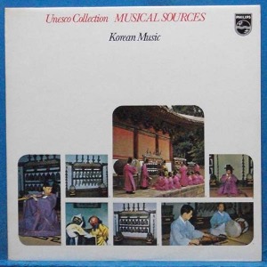 Unesco collection (Korean music)