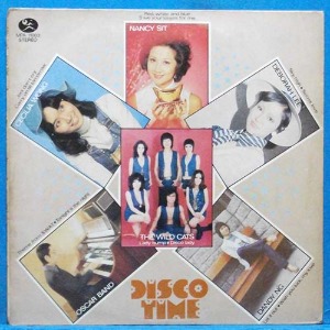 Disco time (들고양이 Wild Cats) 1976년 홍콩 제작반