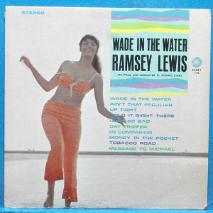 Ramsey Lewis Trio (wade in the water) 미국 스테레오 초반