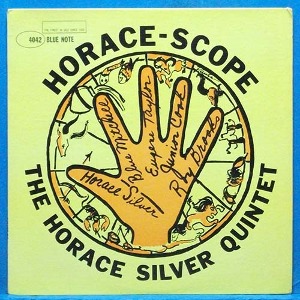 the Horace Silver Quintet (Horace-scope) 미국 모노 초반
