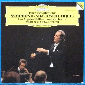 Giulini, Tchaikovsky 교향곡 6번 (독일반)
