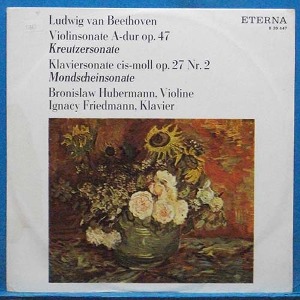 Hubermann/Friedmann, Beethoven violin sonata &amp; piano sonata (동독 모노 only 초반)