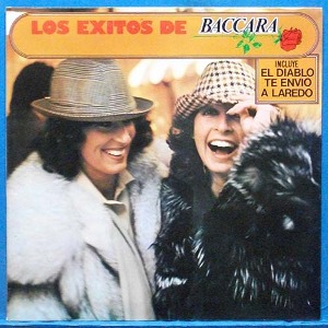 Los exitos de Baccara (La bamba/ es sir, I can boogie)  스페인 초반