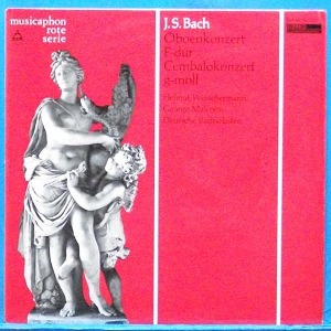 Bach oboe/cembalo concertos (독일 BM 스테레오 초반)