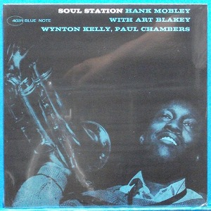 Hank Mobley with A. Blakey/W. Kelly/P. Chambers (Soul station) 미국 re-issued 미개봉