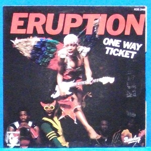 Eruption (One way ticket) 독일 Hansa 7인치 싱글