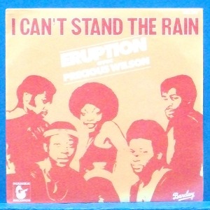 Eruption and Precious Wilson (I can&#039;t stand the rain) 독일 7인치 싱글