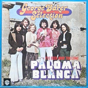 George Baker Selection (Paloma blanca)