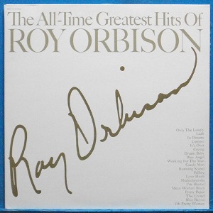 Roy Orbison greatest hits 2LP&#039;s (네덜란드 CBS 초반)