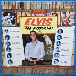 Elvis for everyone (미국 RCA 재반)