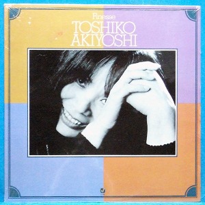 Toshiko Akiyoshi Trio (finesse) 미국 Concord 미개봉