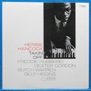 Herbie Hancock (takin&#039; off) 일본 도시바