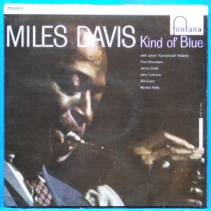 Miles Davis (Kind of blue) 영국 Philips 모노 초반