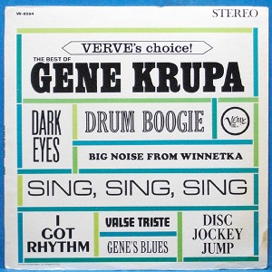 the best of Gene Krupa (미국 Verve스테레오 초반)