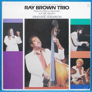 Ray Brown Trio+Ernestine Anderson (live at the Concord Jazz Festival 1979) 미국 Concord 초반