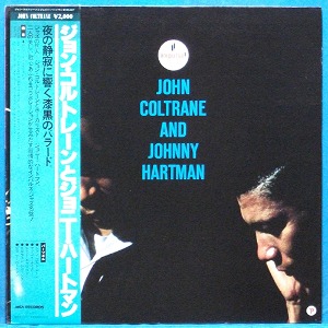 John Coltrane and Johnny Hartman (일본 Victor 스테레오)