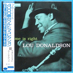 Lou Donaldson (The time is right) 일본 도시바 스테레오