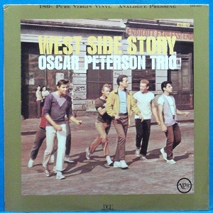 Oscar Peterson Trio (West side story) 미국 DCC 스테레오 analogue pressing