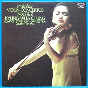 정경화, Prokofiev violin concertos (일본 King)