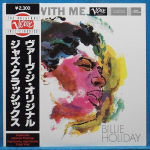 Billie Holiday (Stay with me) 일본 Polydor 모노