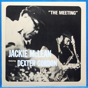 Jackie McLean featuring Dexter Gordon Vol.1 (the meeting) 일본 Teichiku 스테레오 초반