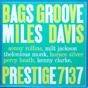 Miles Davis (Bags groove) 일본 Victor 1963년 모노 초반)