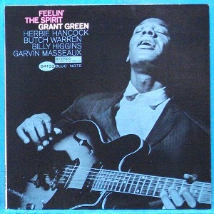 Grant Green (Feelin&#039; the spirit) 미국 Blue Note 스테레오 초반