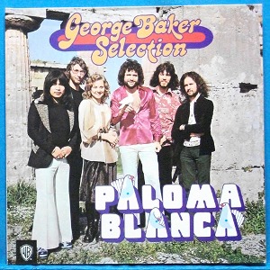 George Baker Selection (Paloma blanca) 독일 초반 더블 자켓