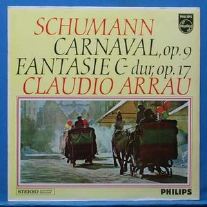 Claudio Arrau, Schumann piano 비매품