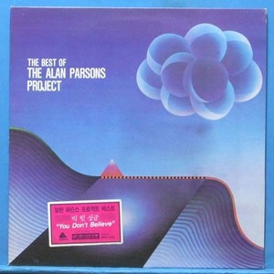 best of the Alan Parsons Project