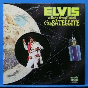 Elvis (Aloha from Hawaii) 2LP&#039;s