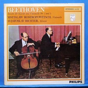 Beethoven cello sonata