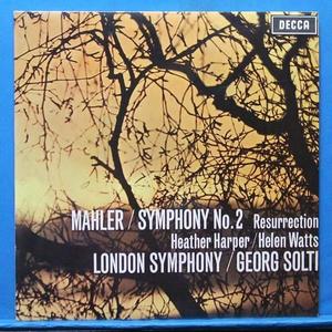 Solti, Mahler 교향곡 2번 2LP&#039;s (1976년 wide-band 초반)