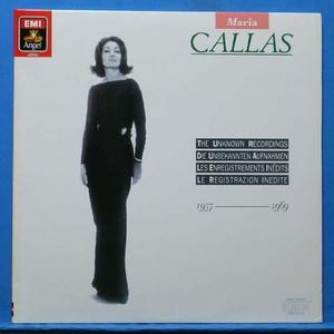 Maria Callas unknown recordings
