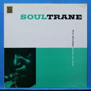 John Coltrane (Soultrane)