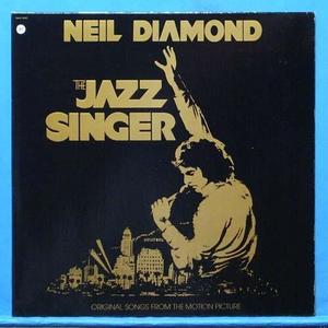 Neil Diamond (the jazz singer OST) 미국 초반