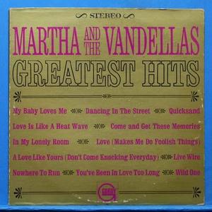 Martha and the Vandellas greatest hits