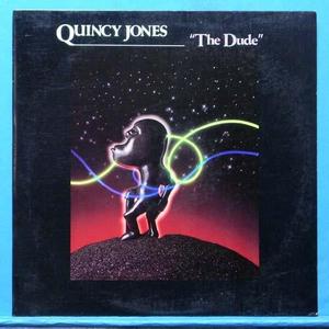 Quincy Jones (the dude)