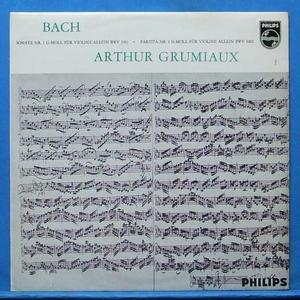 Grumiaux, Bach 무반주 바이올린(sonata &amp; partita No.1) 초반