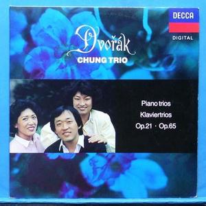Chung Trio, Dvorak piano trios 2LP&#039;s