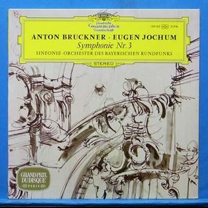 Jochum, Bruckner 교향곡 3번