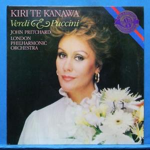 Kiri Te Kanawa, Verdi/Puccini arias