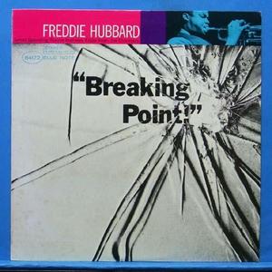 Freddie Hubbard (breaking point) 일본 King 초반