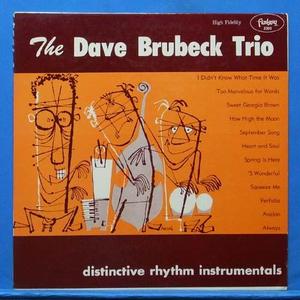 Dave Brubeck Trio (미국 Fantasy 모노 초반)